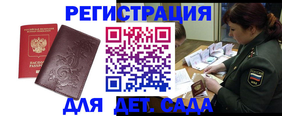 форма 3 в Каргате